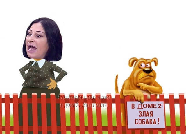 Приколы Дом-2 (2.06.2017) Приколы Дом-2 (2.06.2017)