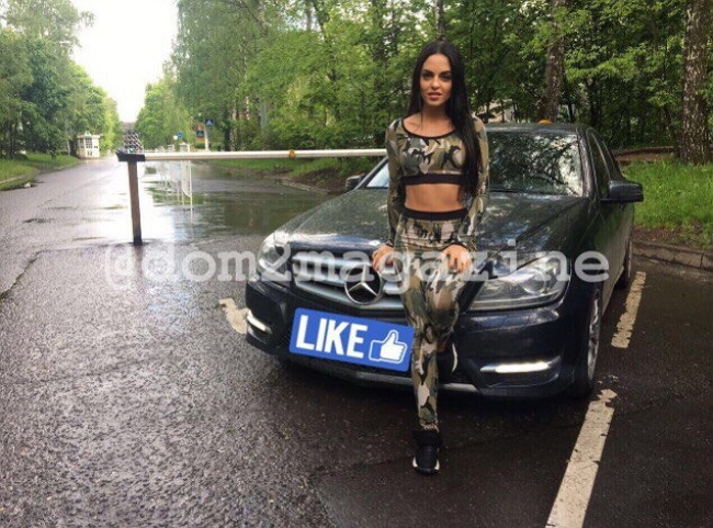 Новости журнала Дом-2 (3.06.2017) Новости журнала Дом-2 (3.06.2017)