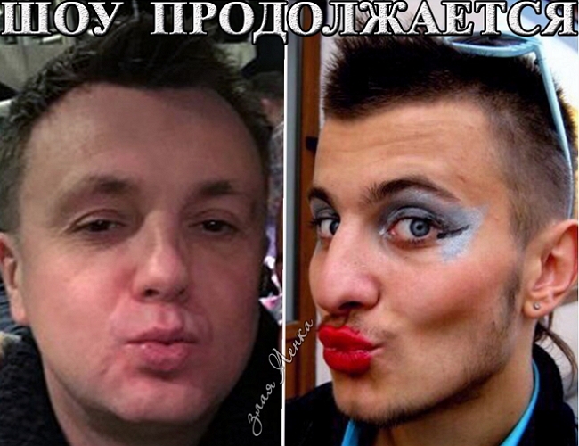 Приколы Дом-2 (3.06.2017) Приколы Дом-2 (3.06.2017)