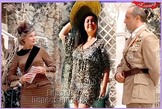 Приколы Дом-2 (3.06.2017) Приколы Дом-2 (3.06.2017)