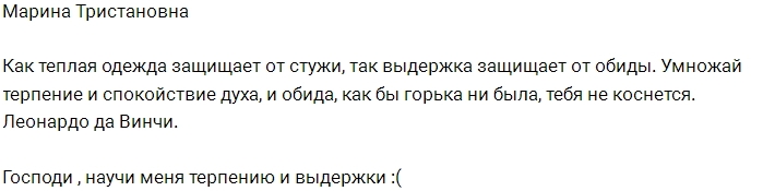 Фото от участников (4.06.2017) Фото от участников (4.06.2017)