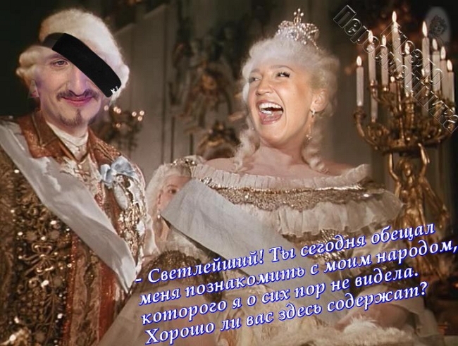 Приколы Дом-2 (4.06.2017) Приколы Дом-2 (4.06.2017)