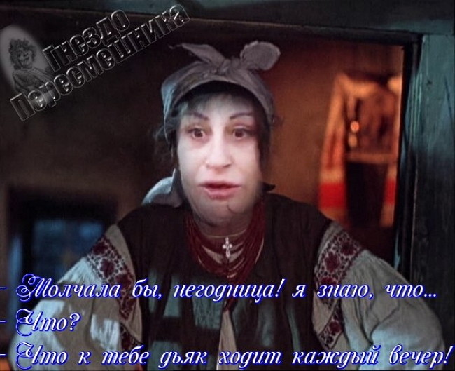 Приколы Дом-2 (4.06.2017) Приколы Дом-2 (4.06.2017)