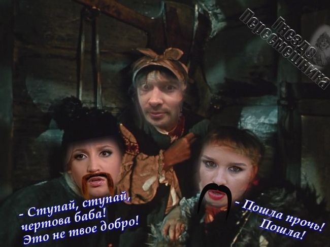 Приколы Дом-2 (4.06.2017) Приколы Дом-2 (4.06.2017)