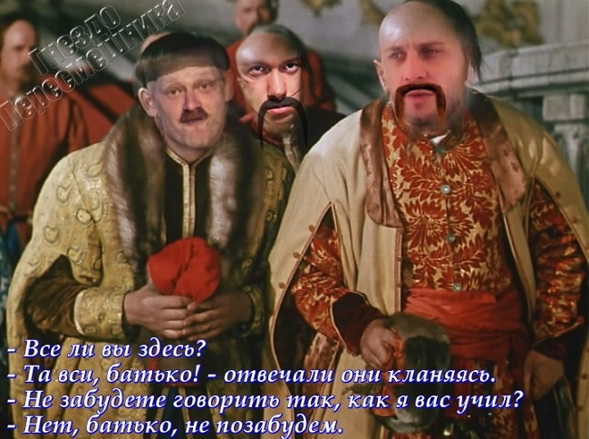 Приколы Дом-2 (4.06.2017) Приколы Дом-2 (4.06.2017)