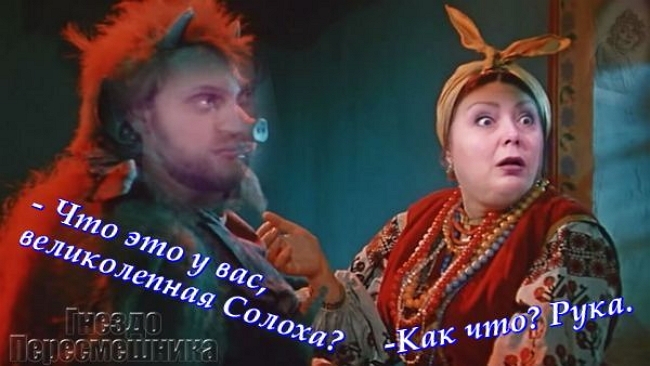 Приколы Дом-2 (4.06.2017) Приколы Дом-2 (4.06.2017)