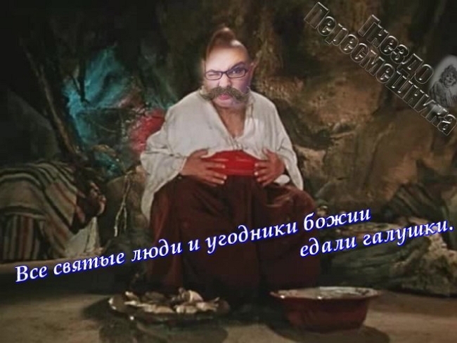 Приколы Дом-2 (4.06.2017) Приколы Дом-2 (4.06.2017)