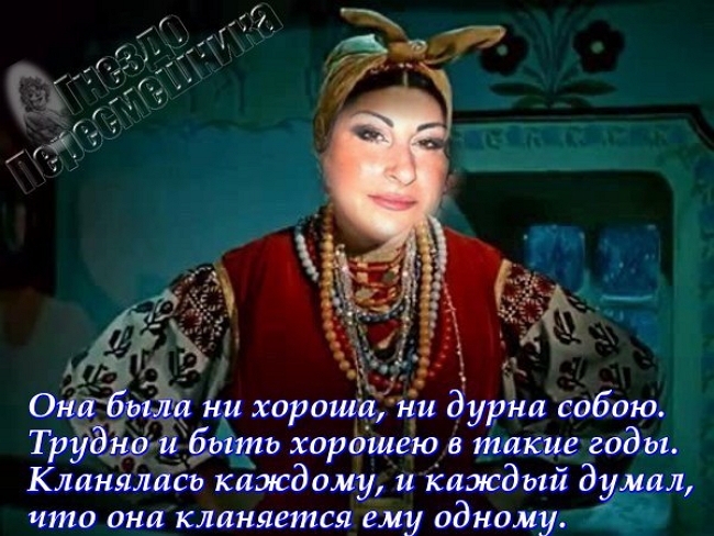 Приколы Дом-2 (4.06.2017) Приколы Дом-2 (4.06.2017)