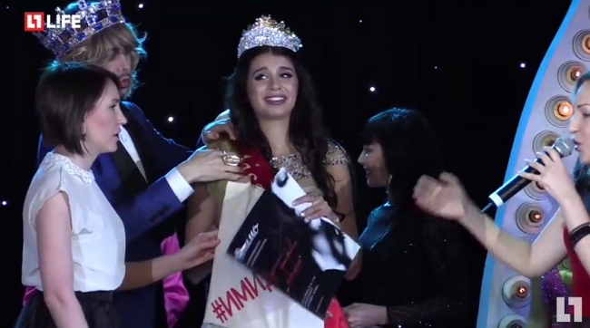 Алиана Устиненко завоевала два титула на конкурсе красоты Алиана Устиненко завоевала два титула на конкурсе красоты