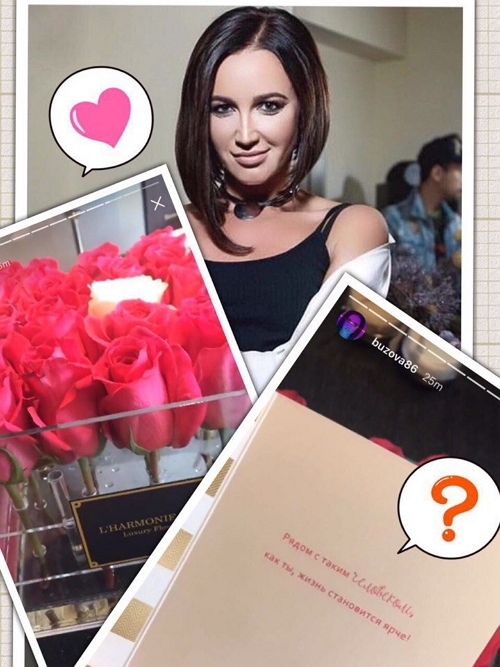 ������� ������� ���-2 (4.06.2017)