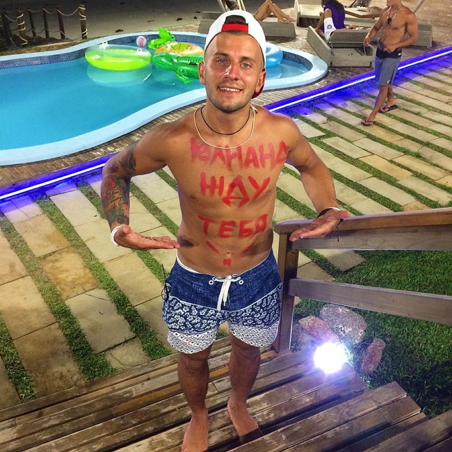 Фото с Сейшел от участников (4.06.2017) Фото с Сейшел от участников (4.06.2017)