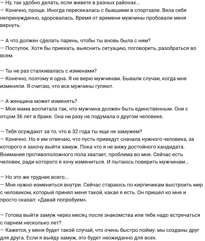 ���������� ����������: ������� ���� ������ �����