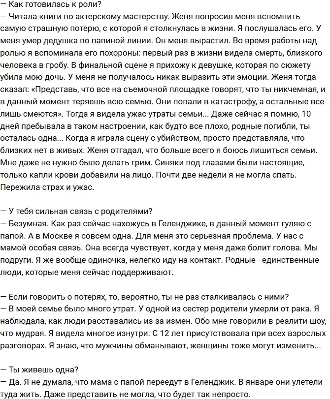 ���������� ����������: ������� ���� ������ �����