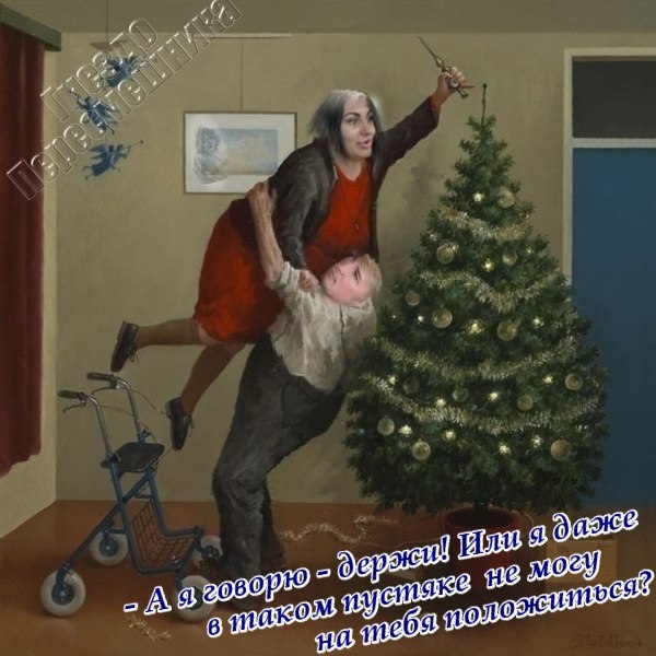 Приколы Дом-2 (5.06.2017) Приколы Дом-2 (5.06.2017)