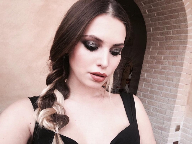 Фото от бывших участников (5.06.2017) Фото от бывших участников (5.06.2017)