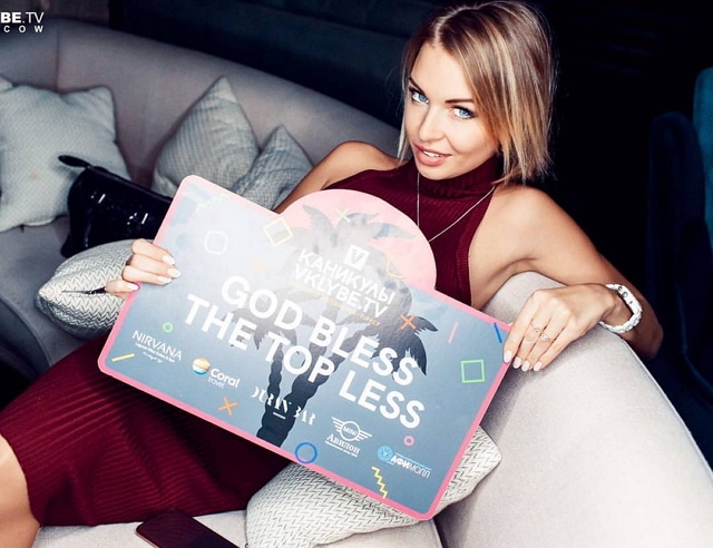 Жизнь после шоу: Мария Бухун Жизнь после шоу: Мария Бухун