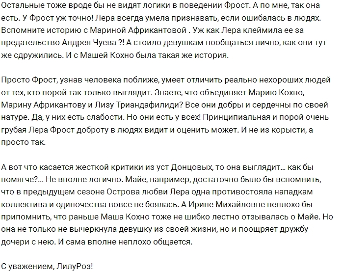 ������: ������������ ���� �����