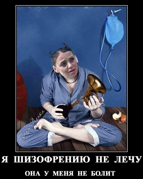 Приколы Дом-2 (7.06.2017) Приколы Дом-2 (7.06.2017)