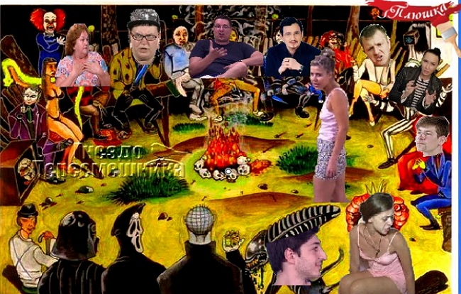 Приколы Дом-2 (7.06.2017) Приколы Дом-2 (7.06.2017)