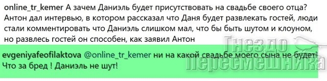 Новости проекта на 7.06.2017 от Кота Баюна Новости проекта на 7.06.2017 от Кота Баюна