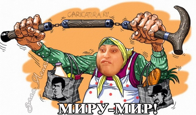 Приколы Дом-2 (10.06.2017) Приколы Дом-2 (10.06.2017)