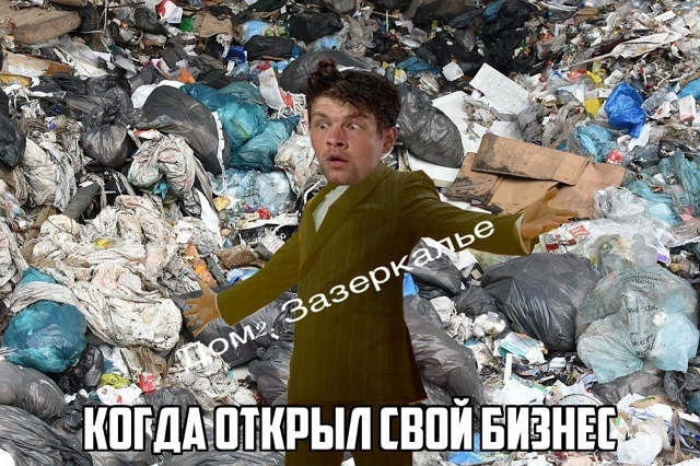 Приколы Дом-2 (10.06.2017) Приколы Дом-2 (10.06.2017)