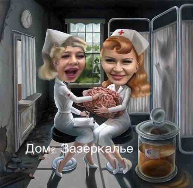 ����� � ������� �� ��������(10.06.2017)