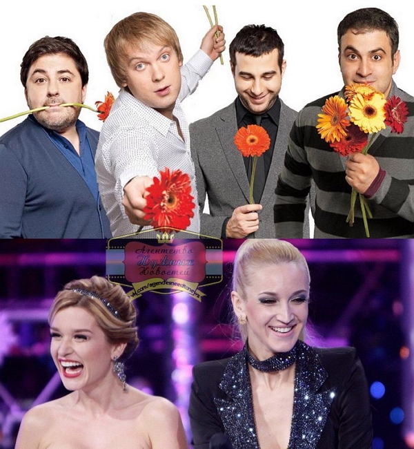 Дешевая пародия на «Прожекторперисхилтон» от Дома-2 Дешевая пародия на «Прожекторперисхилтон» от Дома-2