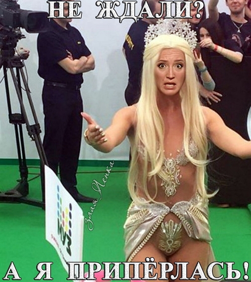 Приколы Дом-2 (11.06.2017) Приколы Дом-2 (11.06.2017)