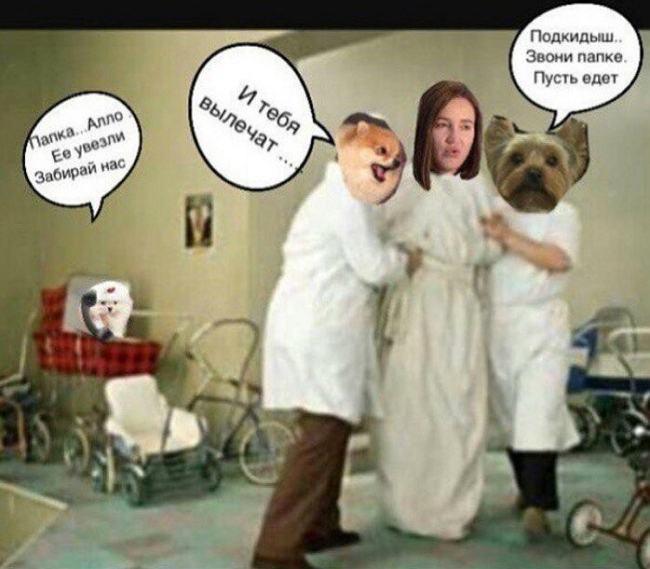 Приколы Дом-2 (11.06.2017) Приколы Дом-2 (11.06.2017)