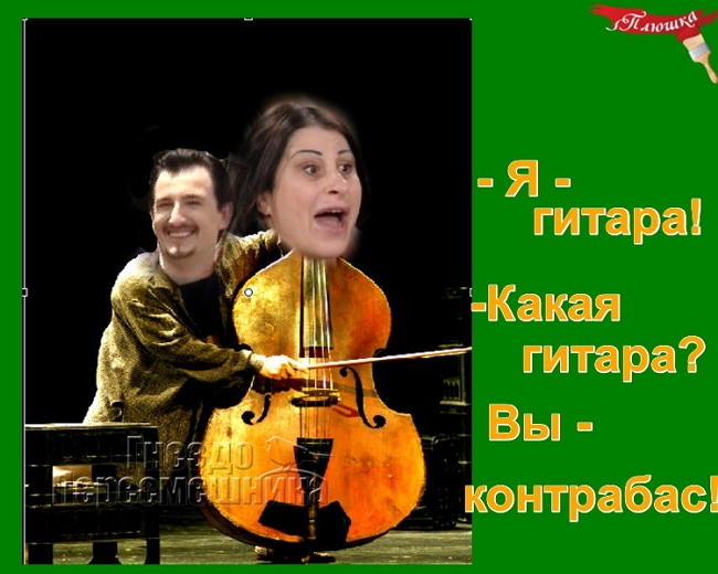 Приколы Дом-2 (11.06.2017) Приколы Дом-2 (11.06.2017)