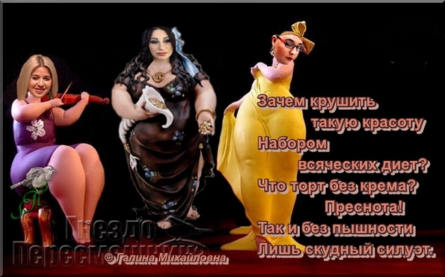 Приколы Дом-2 (11.06.2017) Приколы Дом-2 (11.06.2017)