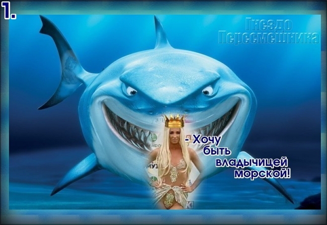 Организаторы доверят Бузовой вести уроки по вокалу? Организаторы доверят Бузовой вести уроки по вокалу?