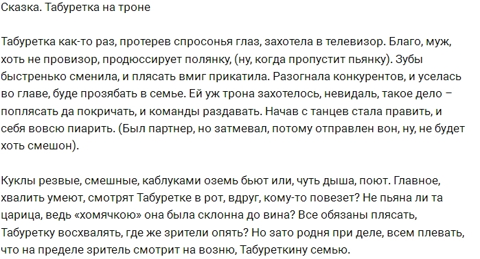 ������ ��� ������������� ���������