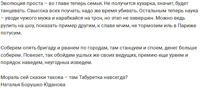 ������ ��� ������������� ���������