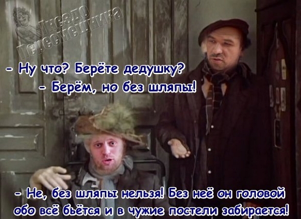 Приколы Дом-2 (12.06.2017) Приколы Дом-2 (12.06.2017)