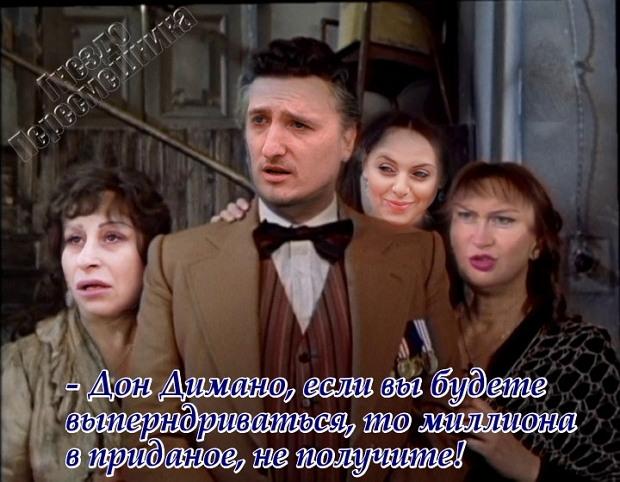 Приколы Дом-2 (12.06.2017) Приколы Дом-2 (12.06.2017)