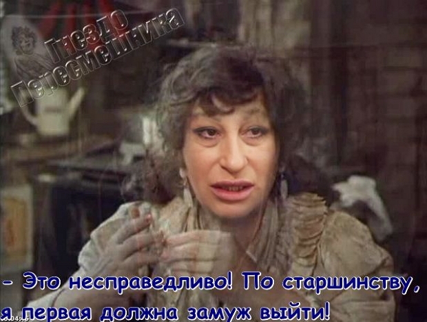 Приколы Дом-2 (12.06.2017) Приколы Дом-2 (12.06.2017)