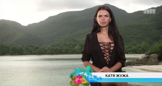 Оживят ли новые правила Остров Любви? Оживят ли новые правила Остров Любви?