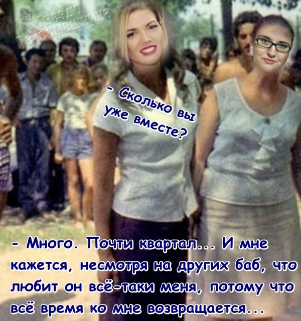 ������� ���-2 (13.06.2017)