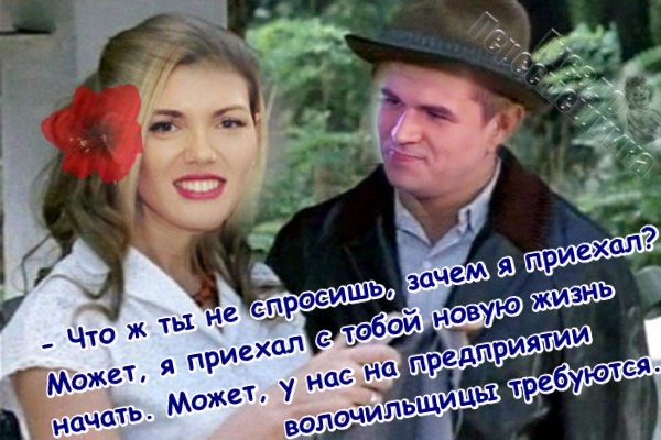 ������� ���-2 (13.06.2017)