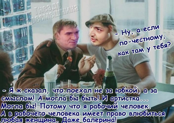 ������� ���-2 (13.06.2017)