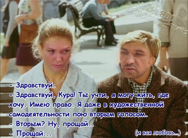 ������� ���-2 (13.06.2017)