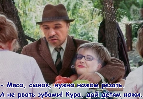 ������� ���-2 (13.06.2017)