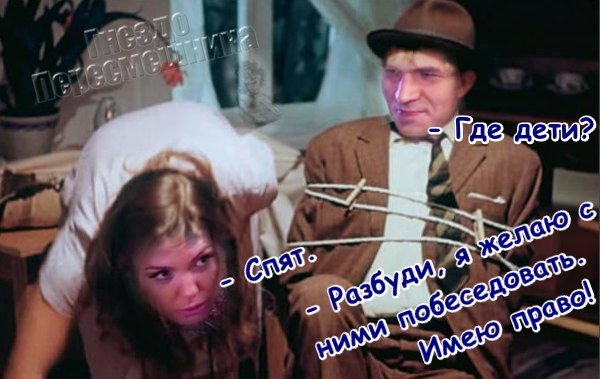 ������� ���-2 (13.06.2017)