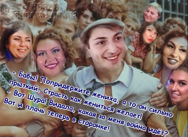 ������� ���-2 (13.06.2017)