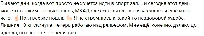 Наталья Варвина: Пришлось идти по трудному пути Наталья Варвина: Пришлось идти по трудному пути