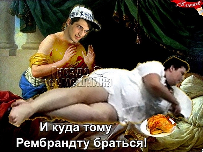 Приколы Дом-2 (15.06.2017) Приколы Дом-2 (15.06.2017)