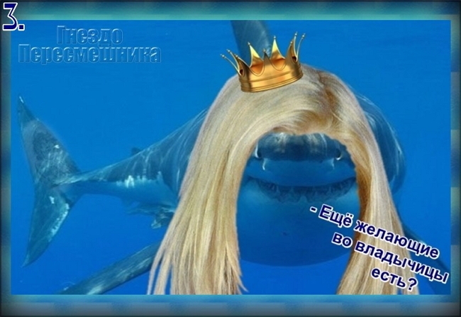 Приколы Дом-2 (15.06.2017) Приколы Дом-2 (15.06.2017)