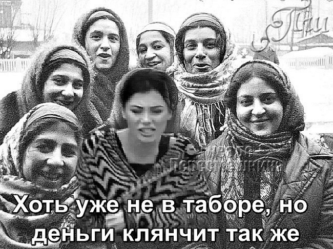 Приколы Дом-2 (15.06.2017) Приколы Дом-2 (15.06.2017)